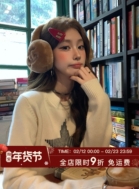 HuoHuo 星辰勋章 软糯舒适2026春夏新款女宽松竖条纹五角星毛衣