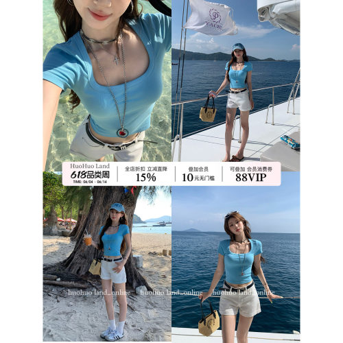 HuoHuo 盛夏晴空 清爽显白2026夏季新款上衣女方领收腰修身短T恤