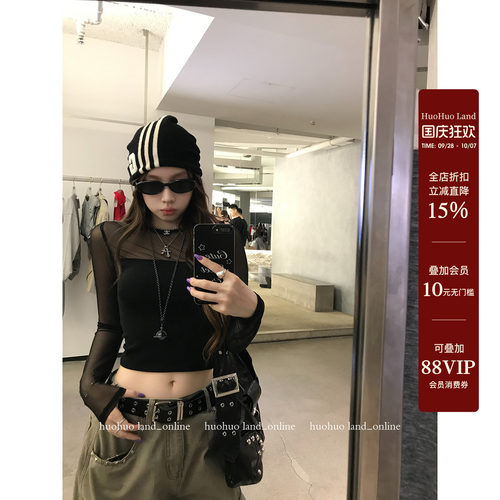 HuoHuo 雾透美杜莎 气质辣妹朦胧微透拼接长袖修身显瘦打底T恤