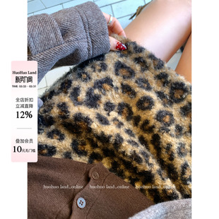 野性魅力2026春夏新款 豹豹 女复古毛绒感圈圈豹纹短裙 爱 HuoHuo