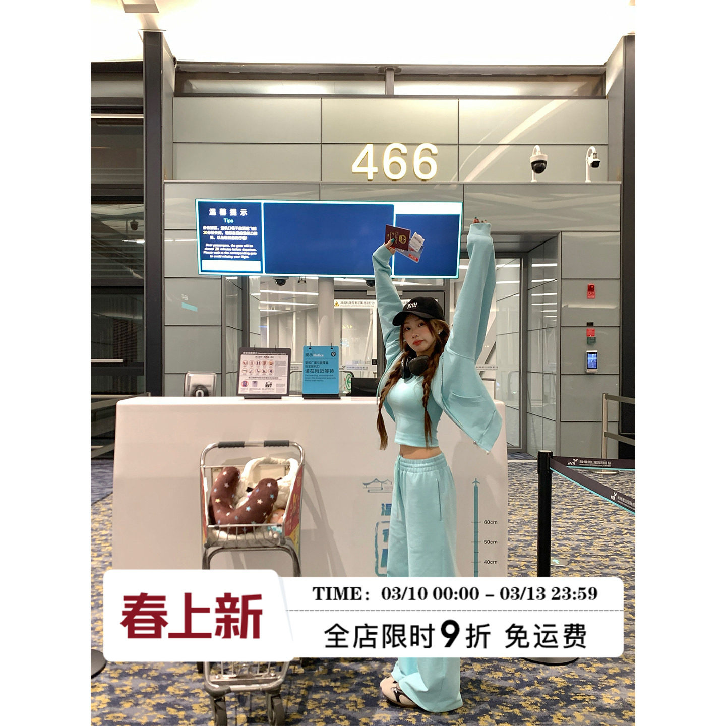 HuoHuo 蓝调时刻 松弛主义2026春夏新款女宽松短袖外套长裤套装