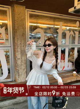 HuoHuo 清纯小白花 吊带开衫套装女夏季芭蕾风吊带裙针织衫两件套