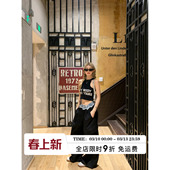 随性周末 设计感休闲阔腿裤 撕裂风拼接牛仔工装 女春新品 裤 HuoHuo