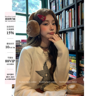 HuoHuo 星辰勋章 软糯舒适2026春夏新款女宽松竖条纹五角星毛衣