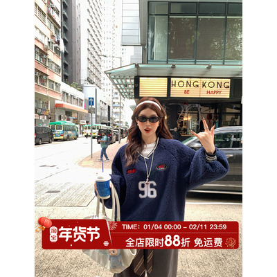 HuoHuo 暖绒校队 美式学院风V领宽松摇粒绒卫衣女2025冬季厚外套