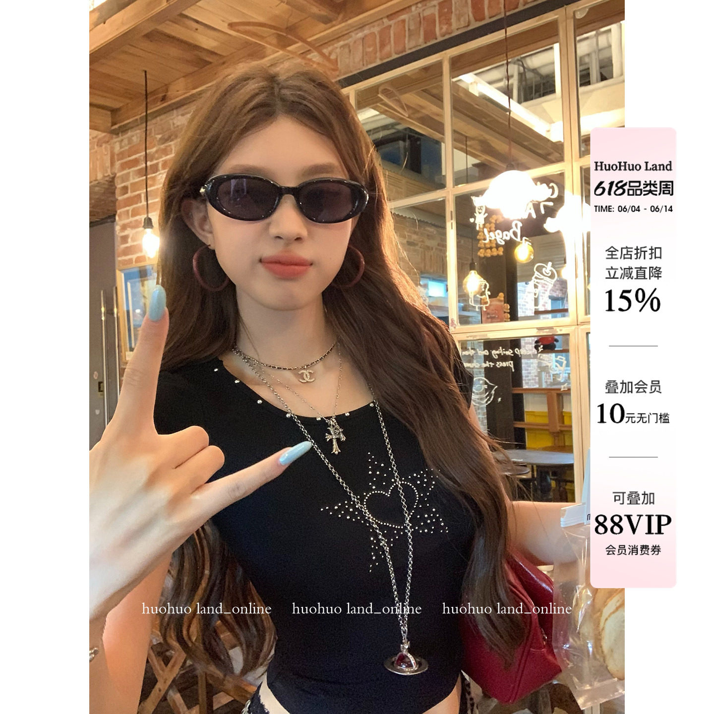 HuoHuo 欲辣甜星 美式辣妹2026夏季新款女星星铆钉后背系带T恤