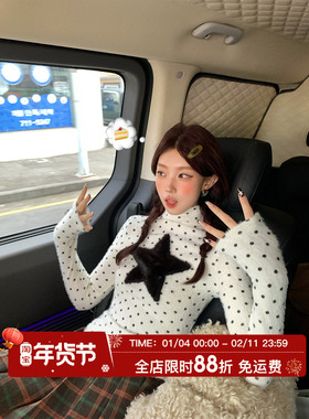 HuoHuo 星星焦点 毛绒高领打底衫女秋冬季新款2025修身长袖T恤