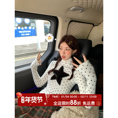 HuoHuo 星星焦点 毛绒高领打底衫女秋冬季新款2025修身长袖T恤