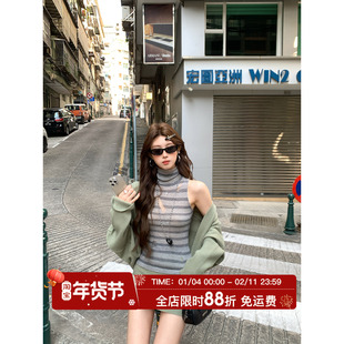 HuoHuo 茶歇三部曲 2026春季新款女蝙蝠袖开衫条纹背心包臀裙套装