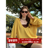 早秋日落 慵懒高级抽绳连帽罩衫 女秋新款 HuoHuo 宽松毛衣吊带套装