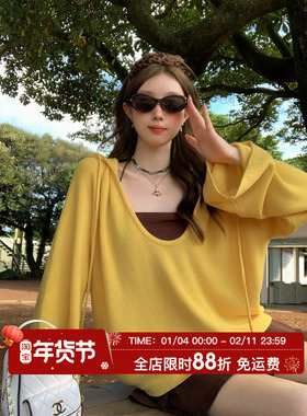 HuoHuo 早秋日落 慵懒高级抽绳连帽罩衫女秋新款宽松毛衣吊带套装