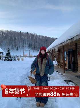 HuoHuo 弯刀菱格 街头美式 裤子女高级立体弯刀剪裁菱格纹牛仔裤