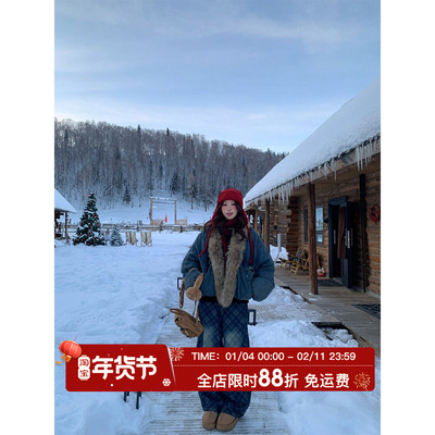 HuoHuo 弯刀菱格 街头美式 裤子女高级立体弯刀剪裁菱格纹牛仔裤