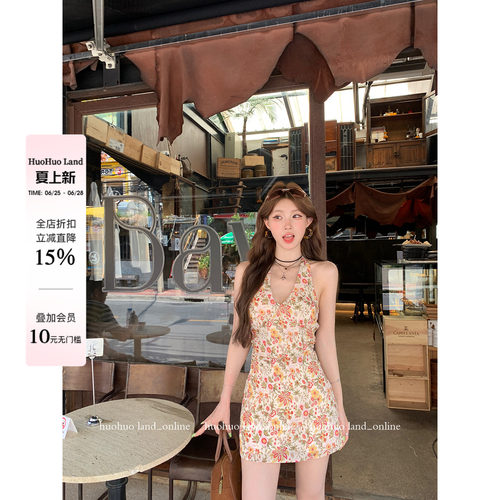 HuoHuo 碎花风铃 浪漫小碎花2026夏季新款女法式挂脖A字碎花裙