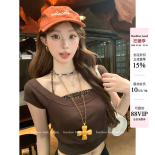HuoHuo 反叛小野豹 酷辣穿搭2026夏季新款女豹纹挂脖抹胸短款T恤
