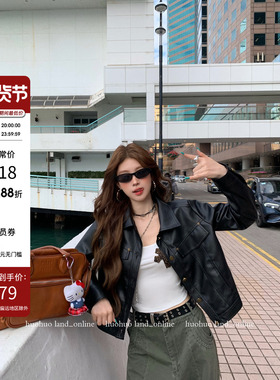 HuoHuo 2/24 20点上新88折【黑色胶片】复古机车风 翻领短pu皮衣