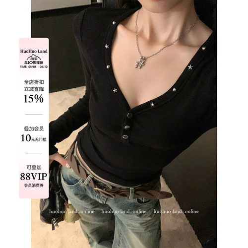 HuoHuo铆钉宣言辣妹修身T恤女