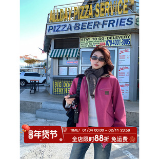 HuoHuo 玫粉恋人 甜酷加绒外套女秋冬季新款2025美式复古夹克