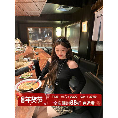 HuoHuo 香肩墨莉 酷感辣妹 2026春季新款上衣女立领挂脖露肩T恤