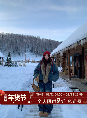 HuoHuo 弯刀菱格 街头美式 裤子女高级立体弯刀剪裁菱格纹牛仔裤