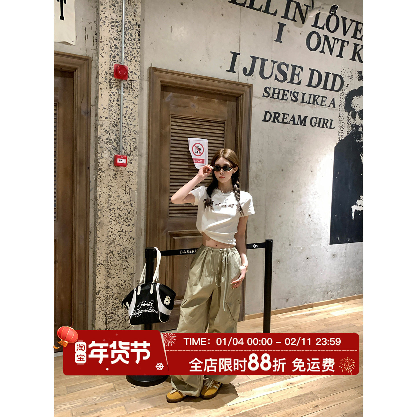 HuoHuo 科切拉 抽绳休闲工装裤女夏季束脚两穿降落伞裤宽松阔腿裤,女装/女士精品,休闲裤,淘宝优惠券,粉丝福利购,淘宝优惠卷