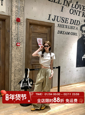 HuoHuo 科切拉 抽绳休闲工装裤女夏季束脚两穿降落伞裤宽松阔腿裤