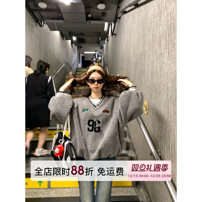 HuoHuo 暖绒校队 美式学院风V领宽松摇粒绒卫衣女2025冬季厚外套