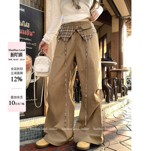 女复古拼接高腰阔腿封伞兵裤 巨遮胯2026春夏新款 雅痞神裤 HuoHuo