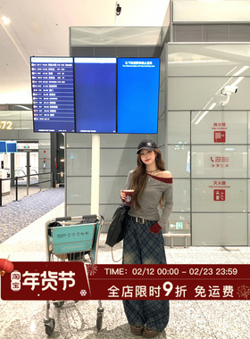 HuoHuo 街头菱格 复古设计感2026春夏新款女中高腰菱格弯刀牛仔裤