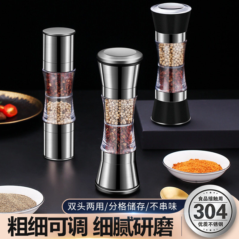 手动香料胡椒粗盐研磨器