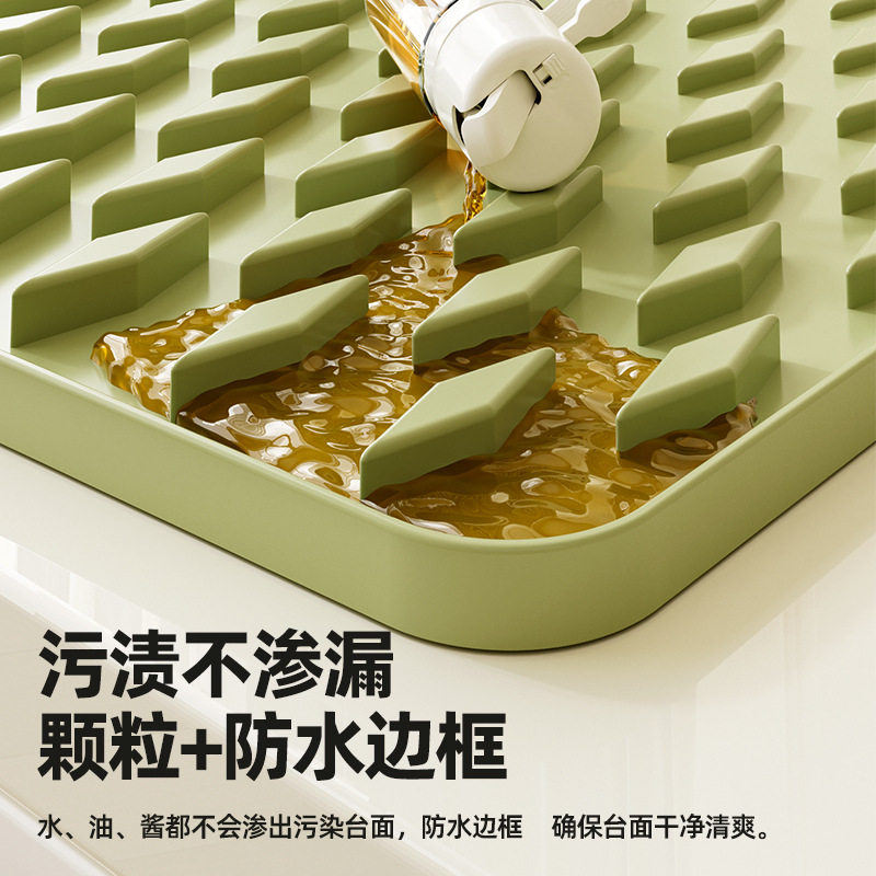 家用硅胶沥水隔热滤台垫