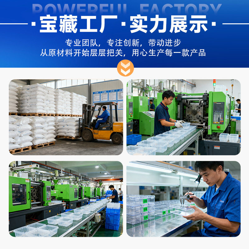 FCM饺子盒大容量特大号多