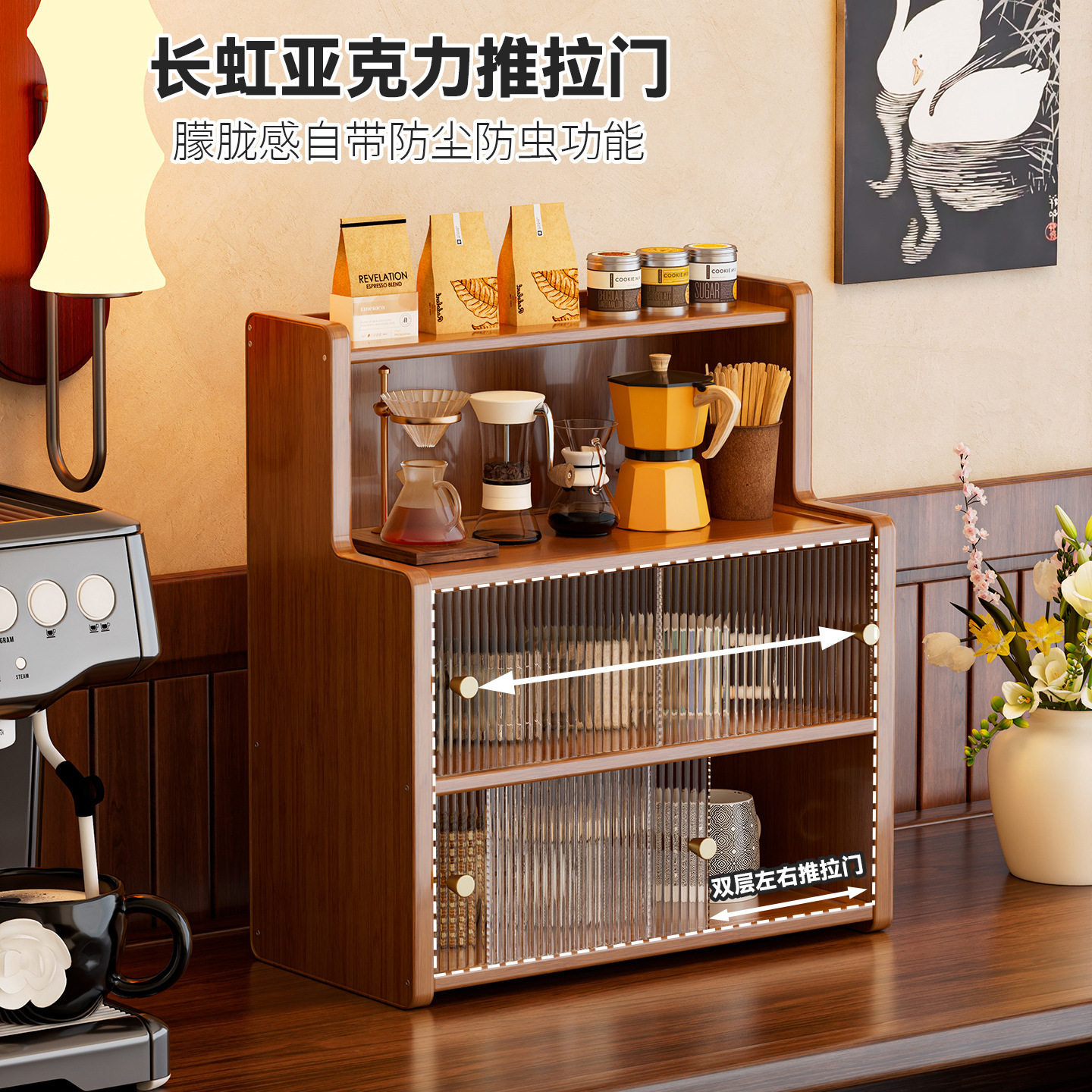 杯架置物架家用餐桌防尘