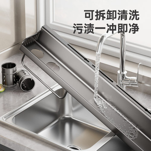 免打孔厨房置物架壁挂式