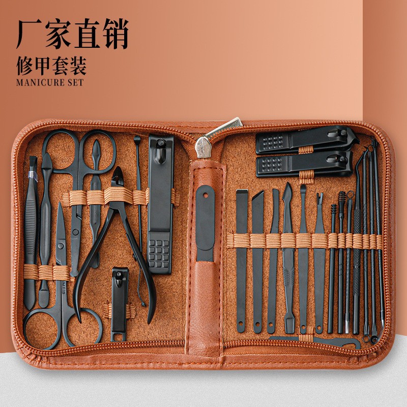 精工修手便携指甲剪套装2