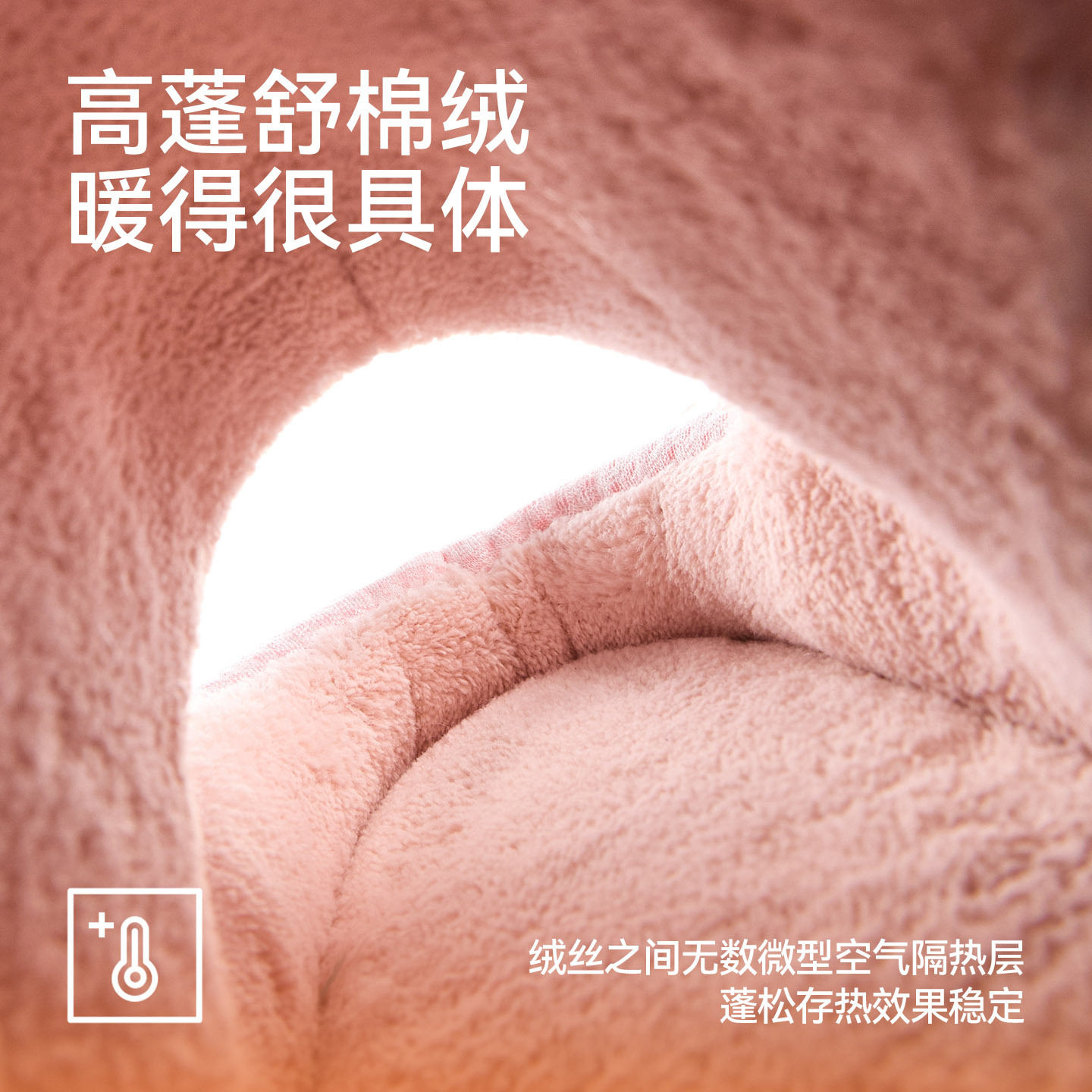 幸福玛丽儿童棉拖鞋秋冬