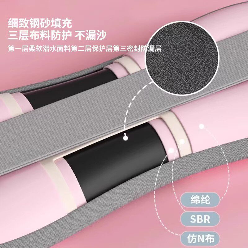 沙袋绑腿负重跑步男女专