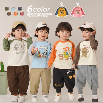 咔咔熊猫儿童长袖t恤宝宝秋装春秋男童纯棉打底衫女童上衣童装潮