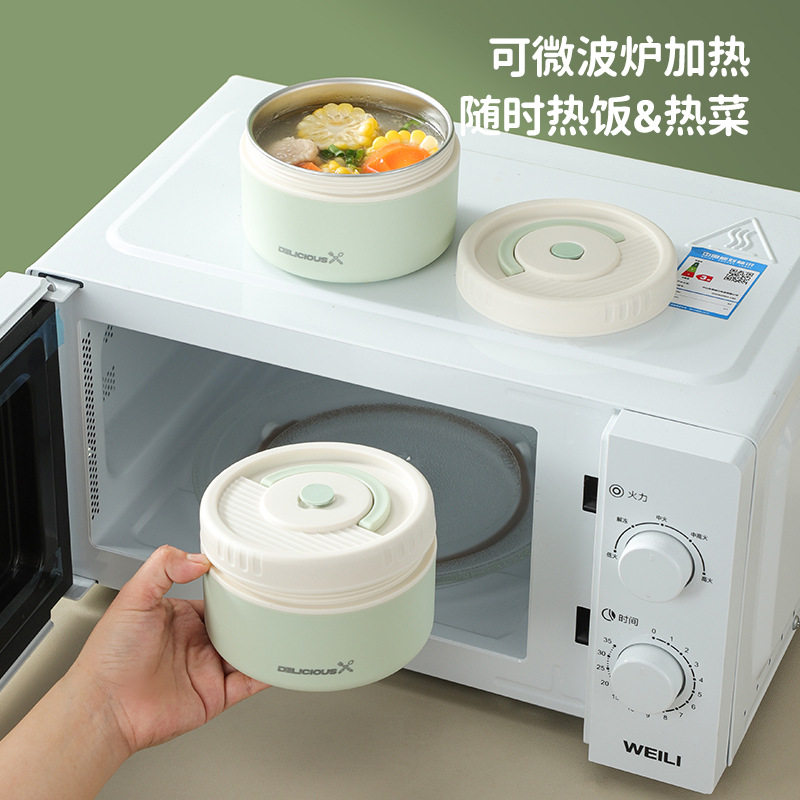 304不锈钢饭盒保温上班族
