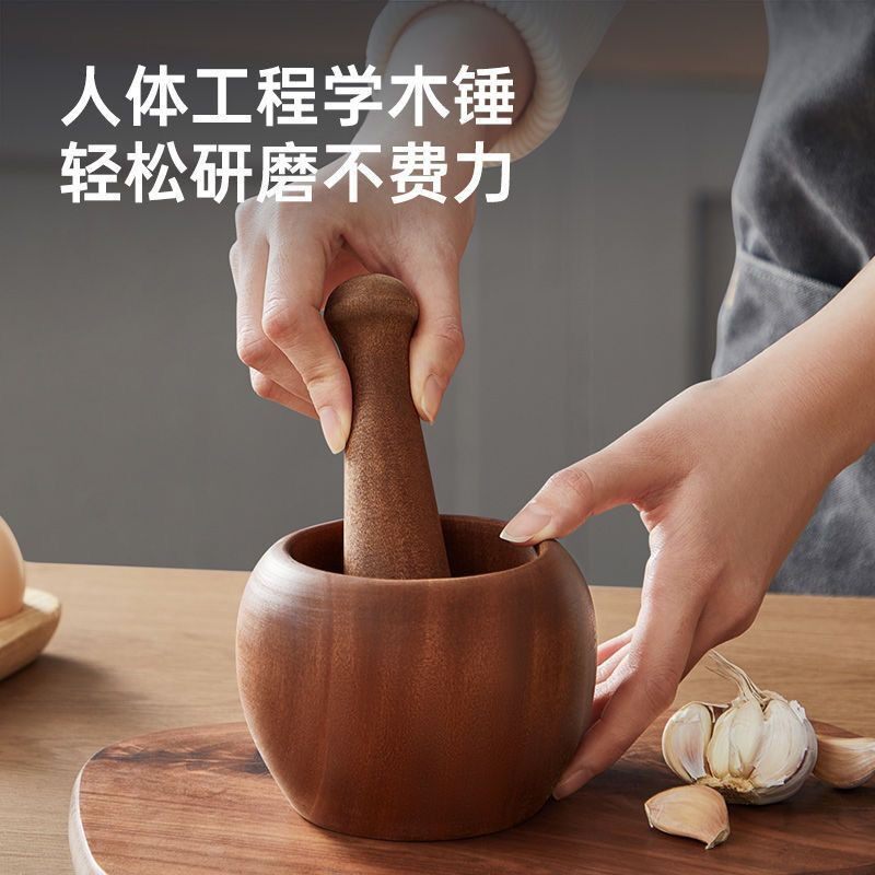 实木捣蒜器捣药罐木盅蒜