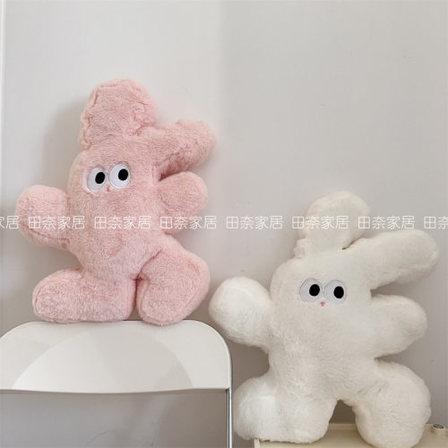 ins卡通兔子抱枕北欧风沙