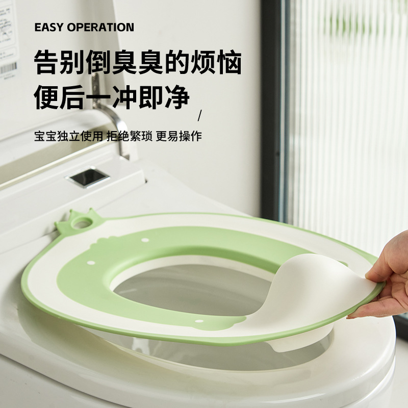 儿童宝宝卫生间马桶圈小孩前凸加高坐便软垫婴幼儿便捷防滑坐便器