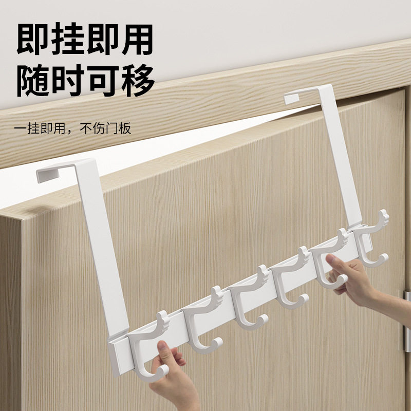 门后挂钩免打孔墙上挂衣