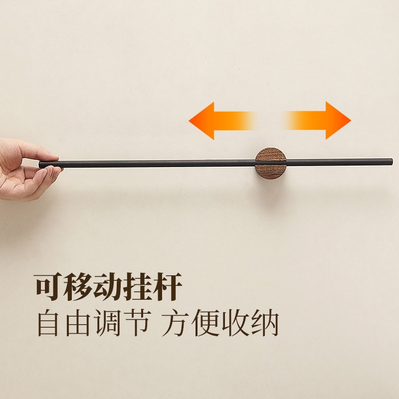 胡桃木家用毛巾架单杆中