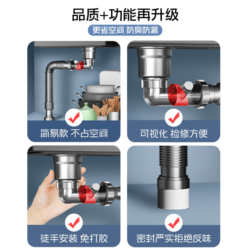 厨房大单槽下水器可视防