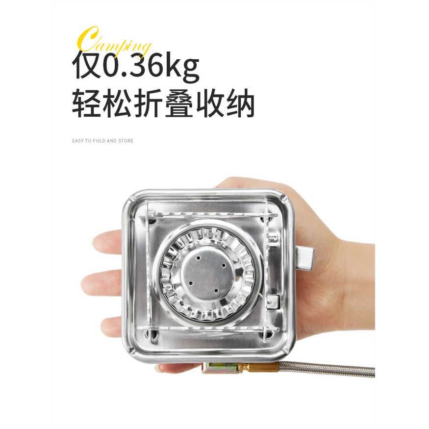 卡式炉户外炉具折叠燃气
