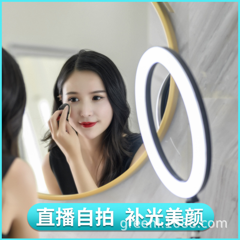 补光灯手机支架led环形灯自拍摄影拍照美颜补光灯