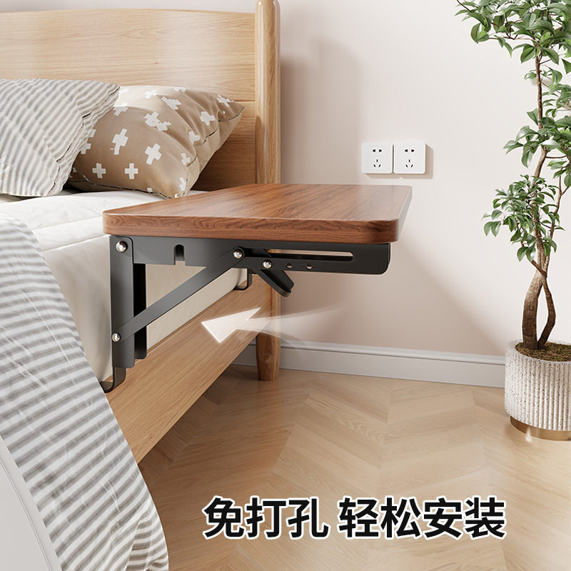 床头柜子可折叠收纳神器