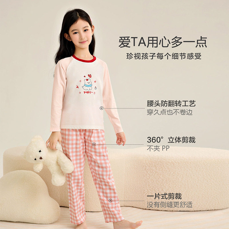 儿童家居服a类纯棉2025新款男童卡通睡衣秋冬季女童长袖内衣套装