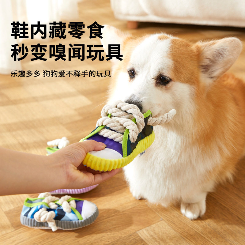 狗狗拖鞋玩具啃咬发声自